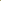 Green Peony - Reposing