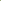 Green Amaranthus - Reposing
