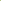 Green Viburnum Spray - Reposing